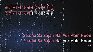 Salona Sa Sajan Hai Karaoke HQ Asha Bhosle [upl. by France531]