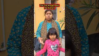 Titi🐈Cat Khuje Pelo🔥Na Keno😱😔 shorts funnyvideo cat trishikarimpa [upl. by Nnaeirelav]