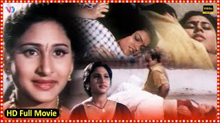 Gandharva Rathri  Telugu Dubbed New Romantic Full Movie  Vichitra Amrutha Madhu Menon Madhu [upl. by Anirtruc]