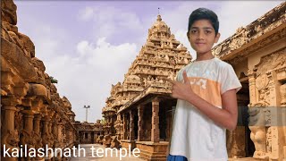 why is kailashnath temple so famous [upl. by Abram]