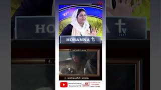 வாதைகளின் வெளிப்பாடு youtubeshorts tamilchristianmessage revelation prayer sermon shorts god [upl. by Jessee]