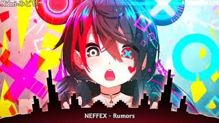 Nightcore  NEFFEX  Rumors [upl. by Fink]