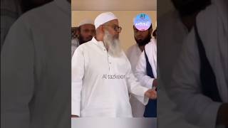 Hazrat Maulana Mehmood Sahab Madni Damat Barkatuhum [upl. by Nyrret]