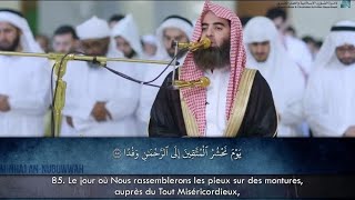 Muhammad AlLuhaidan  Surah Maryam 8398 islam recitation facts news beautiful beauty new [upl. by Ahsir]