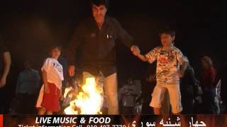 Chaharshanbe Suri Event [upl. by Longawa673]