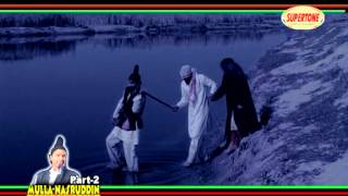 Comedy Movie  Mulla Nasruddin  Haryanvi Film  Funny Cinema [upl. by Ilaire900]