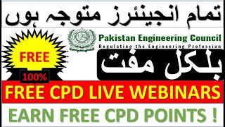 EARN FREE CPD POINTS PEC LIVE WEBINARS  MUST WATCH [upl. by Carrew760]