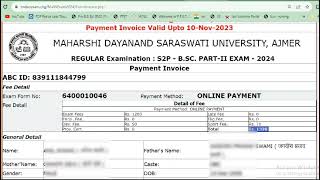 mdsu exam form 2023 ll mdsu form m payment problem solution ll [upl. by Martinson]