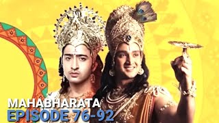 MAHABHARATA FULL EPISODE 7692 BAHASA INDONESIA [upl. by Janis765]