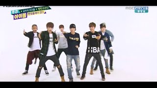 Eng Sub 140430 BTS Bangtan Boys 방탄소년단 Random Play Dance Weekly Idol Ep 144 [upl. by Issim]