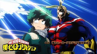 My Hero Academia Season 3 Opening 1  ODD FUTURE [upl. by Ylam]