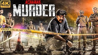 REAL ENCOUNTER 🔥🔥FULL SOUTH THRILLER MOVIE HINDI DUBBED  2024 RELEASED FULL SOUTH MOVIE [upl. by Anthiathia]