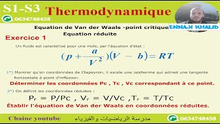 Equation de Van der Waals thermodynamique s1 et s3 [upl. by Cliff]