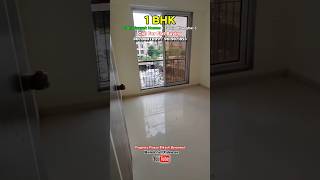 Siddhivinayak Homes 1bhk With Balcony Actual Flat Tour For Sale in Taloja Kharghar Mumbai trending [upl. by Grekin353]