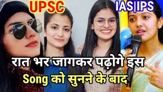 🌺Tu Mehnat Ka Fal Payega Motivation Video Song🔥UPSC🎯Motivational SongIAS IPS💪 Motivation Song [upl. by Wasson565]