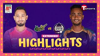 Extended Highlights  Sylhet Strikers vs Durdanto Dhaka  Match 17  BPL 2024  T Sports [upl. by Aroled]