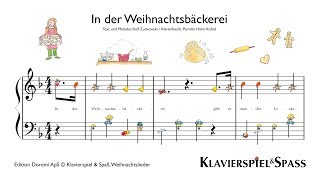 In der Weihnachtsbäckerei Weihnachtslieder Kinder [upl. by Hanson137]