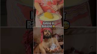 Maloti mashi supremacy 🔥bengali comedy funny funnyvideo youtubeshorts couple viralshorts [upl. by Fontes634]