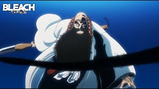 ICHIBE HYOSUBE BANKAI VOICE QUOTES BLEACH TYBW Episode 26 Ichimonji Official Voice Lines Anime Edit [upl. by Aivad7]