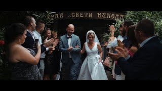 Georgi X Plamena WEDDING TRAILER [upl. by Stimson]