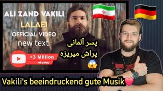 🇮🇷علی زندوکیلی لالایی🇮🇷 Ali Zandevakili Lalaei😱 My first amazing Reaction 😎 quotwith Subtitlesquot [upl. by Anson]