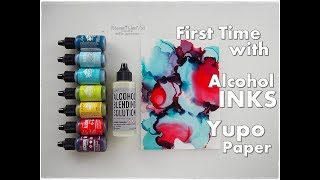 Beginners First Time using Alcohol INKS on Yupo Paper Blending Solution ♡ Maremis Small Art ♡ [upl. by Islaen435]