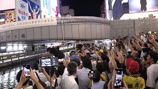 アレに熱狂の道頓堀！ ダイブ、スク水、商店街行進、胴上げ、六甲おろし 20239 大阪阪神タイガース優勝 [upl. by Aihtibat]