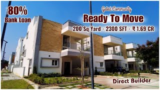 ₹169CR కె హైదరాబాద్ లో 200 SQ YARD  2300 SFT తో Duplex Villa For Sale a9properties [upl. by Breban]