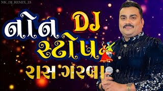 JIGNESH KAVIRAJ Jignesh kaviraj live program 2024  Jignesh kaviraj navratri special garba 2024 [upl. by Keyes]