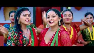 Jethani Deurani Anuska Pathak amp Menuka Paudel ｜ Ft Karishma amp Aalisha ｜ New Teej Song 2079 [upl. by Carman]