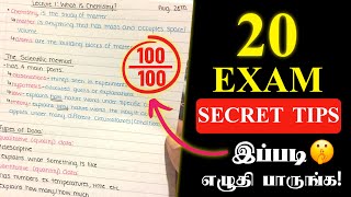 📝20 Exam secret tips  MR Brother [upl. by Alesi967]