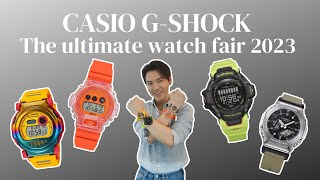 พาดู GSHOCK Limited Edition ในงาน WATCH FAIR 2023 [upl. by Ennahtebazile]