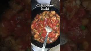 Chicken charsi karahi [upl. by Lindly]