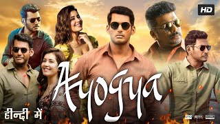 Ayogya Full Movie In Hindi Dubbed  Vishal  Raashi Khanna  Yogi Babu  Review amp Facts HD [upl. by Lati754]