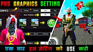 Free Fire Best Graphics Setting For 2gb 4gb 6gb Ram Mobiles  Free Fire Display Setting 2024 [upl. by Ellenrad756]