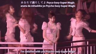 HD SNSD  Youaholic  1st Japan Tour romajijapeng sub [upl. by Oleusnoc664]