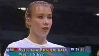 Svetlana Boginskaya  1996 Atlanta Olympic  VT [upl. by Funda]