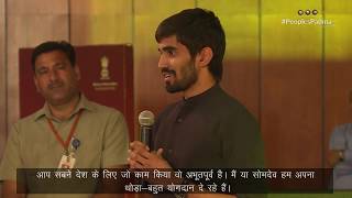 Kidambi Srikanth Speaks at an Interaction with Padma Awardees 2018 [upl. by Whyte]