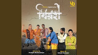 Sukh Pakhi [upl. by Annayar]