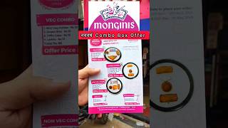 Monginis নববর্ষ Special Combo Box Offer😍 shorts youtubeshorts trending viral offer food [upl. by Sheree216]