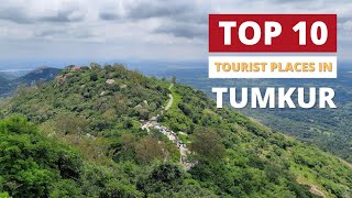 Top 10 tourist places in Tumkur  Tumkur tourist places  Famous places to visit in Tumkur Karnataka [upl. by Herold]