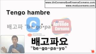 aprende coreano  conversación básica en coreano 15 배고파요 tengo hambre korean 学习韩国语韓国語 かんこくご [upl. by Kamp]