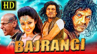 Bajrangi Bhajarangi Superhit South Action Movie  Shiva Rajkumar Aindrita Ray [upl. by Aicenat]