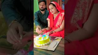 Birthday cake cutting celebration 🍾 😋 trending youtubeshorts cake birthday shortvideo [upl. by Berkley]