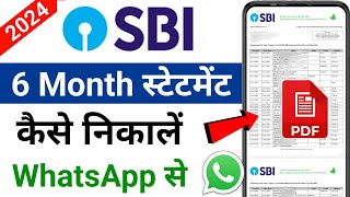 SBI bank ka 6 statement kaise nikale  How to download sbi 6 month statement  sbi statement pdf [upl. by Pironi592]