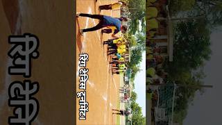 शालेय टेनीक्वाइट स्पर्धा 2024। School ring tennis distchampionship 2024। रिंगटेन्निस [upl. by Hamilah]