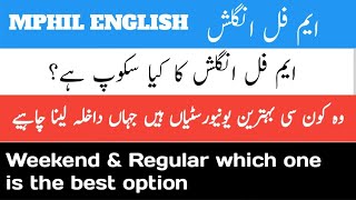 Mphil English in Pakistan  Scope and Best University For Mphil English [upl. by Nyrahs786]