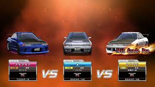 Wangan Midnight Maximum Tune 6 for PC Emulator  VS Player Kobe Area [upl. by Neukam374]