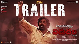 Vidudala 2 Official Trailer  Vijay Sethupathi  Soori  Manju Warrier  Ilaiyaraaja  Vetri Maaran [upl. by Vetter]