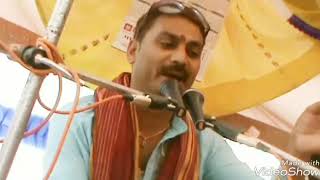 लवली प्रेमशंकर भजन Lovely Prem Shankar Yadav song [upl. by Venable]